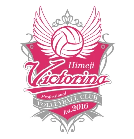 ヴィクトリーナ姫路